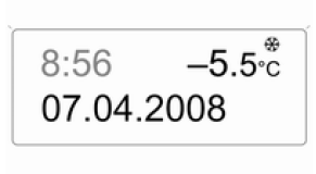 Une chute de la température est affichée immédiatement, une hausse de la température
