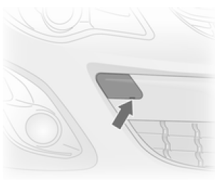 Insérer un tournevis adéquat dans la fente, au niveau de la courbe inférieure